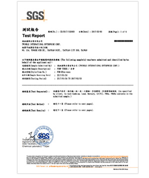Green product certificate